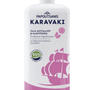 Gel de dus cu migdale si floarea soarelui
