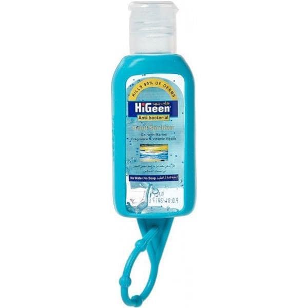 Gel dezinfectant de maini cu granule de Vitamina A