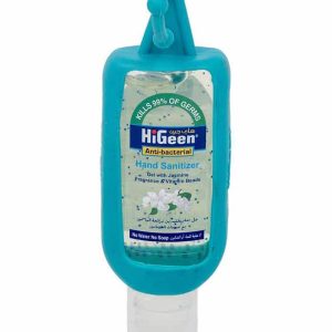 Gel dezinfectant de maini cu granule de Vitamina A