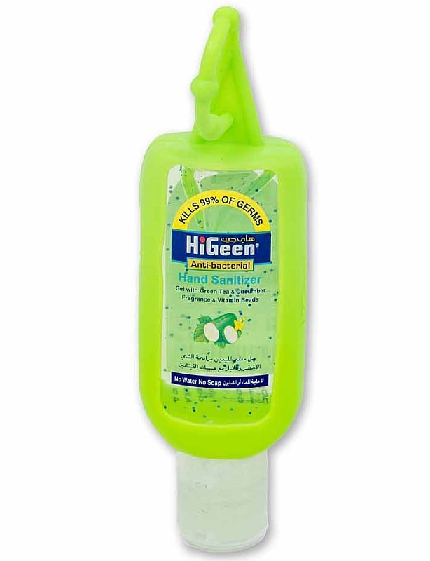 Gel dezinfectant de maini cu granule de Vitamina A, E si lotiune hidratanta cu kiwi, 50ml, HiGeen 1 Gel dezinfectant de maini cu granule de Vitamina A