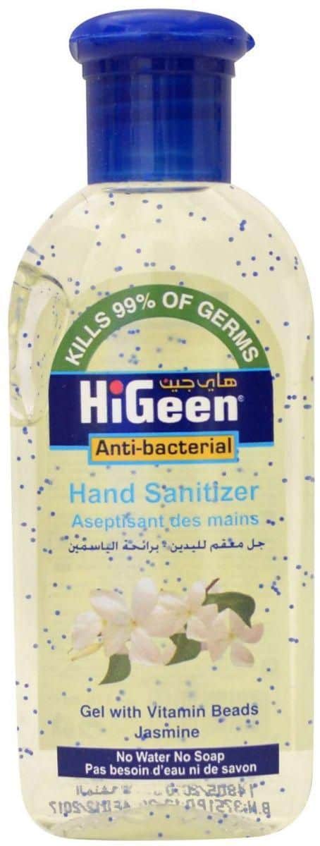 Gel dezinfectant de maini cu granule de Vitamina A,E si lotiune hidratanta cu Jasmine, 110ml, HiGeen 1 Gel dezinfectant de maini cu granule de Vitamina A