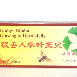 Ginkgo biloba ginseng royal jelly {3in1} 10fl - AMEDSSON