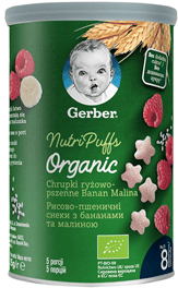 Gustare cu cereale