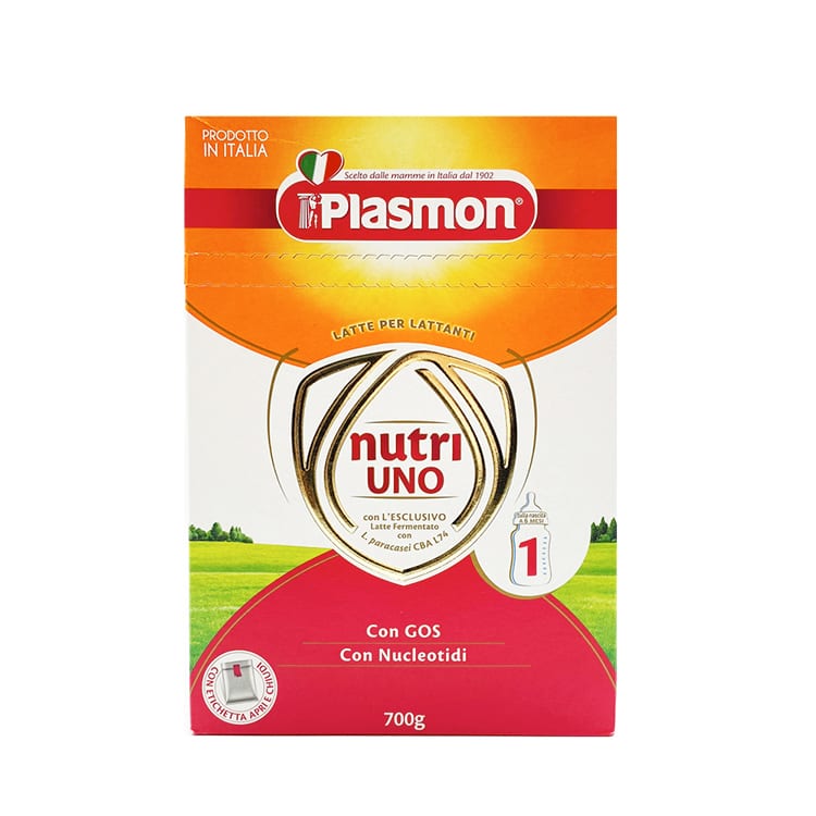 Lapte praf Nutrimune 1