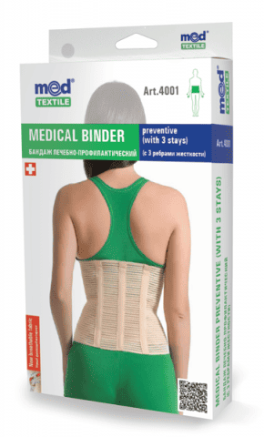 Lombostat curativ profilactic cu 3 atele rigide L