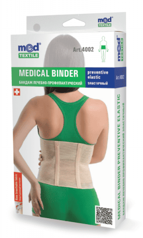 Lombostat profilactic elastic cu 2 atele rigide M