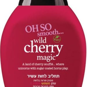 Lotiune de corp Wild Cherry Magic