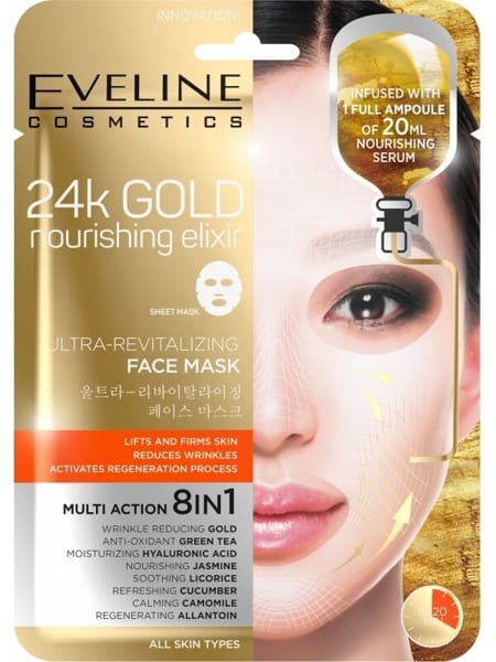Masca de fata Korean 24k Gold Ultra, 1 bucata, Eveline Cosmetics 1 Masca de fata Korean 24k Gold Ultra