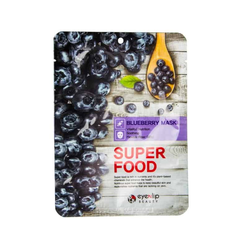 Masca de fata nutritiva cu efect de restaurare a pielii cu coacaze
