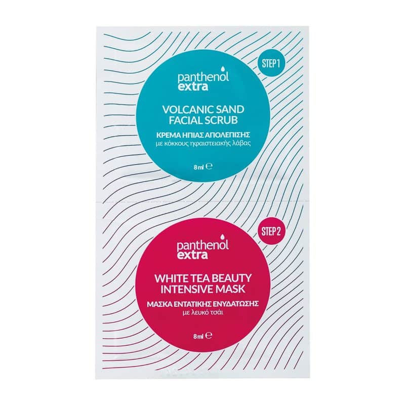 Masca exfolianta cu nisip extra vulcanic Panthenol 8ml + Masca intensiva de frumusete cu ceai alb Panthenol 8ml