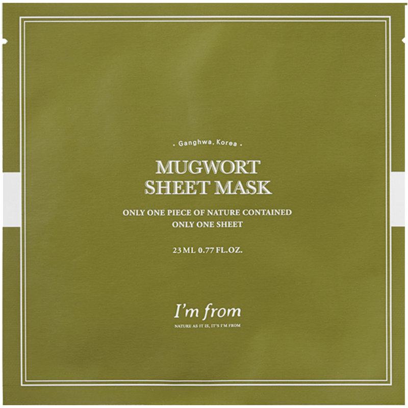 Masca pentru fata tip servetel Mugwort