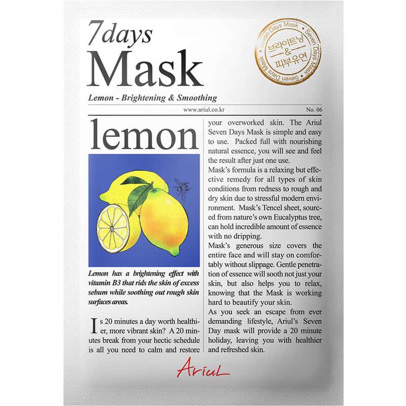 Masca servetel cu lamaie 7Days Mask