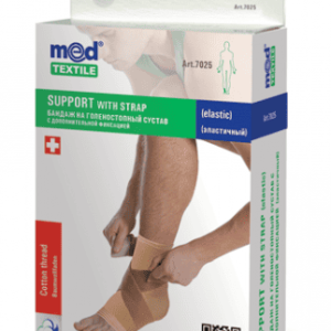 Orteza elastica de glezna cu curea L