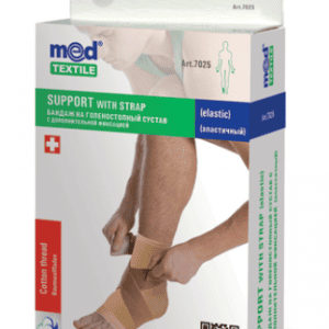 Orteza elastica de glezna cu curea M