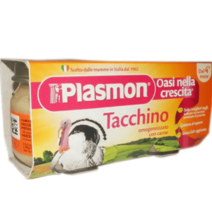 Piure omogenizat din carne de curcan fara gluten 4 luni+