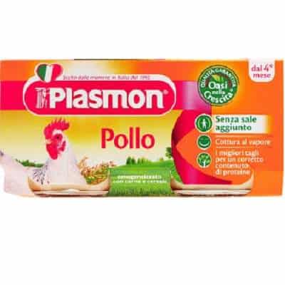 Piure omogenizat din carne de pui