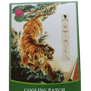 Plasture antireumatic 7 x 10cm