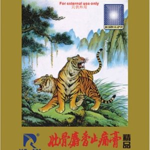 Plasturi calmare durere 7x10cm 10b - HENAN LINGRUI PHARMACEUTICAL