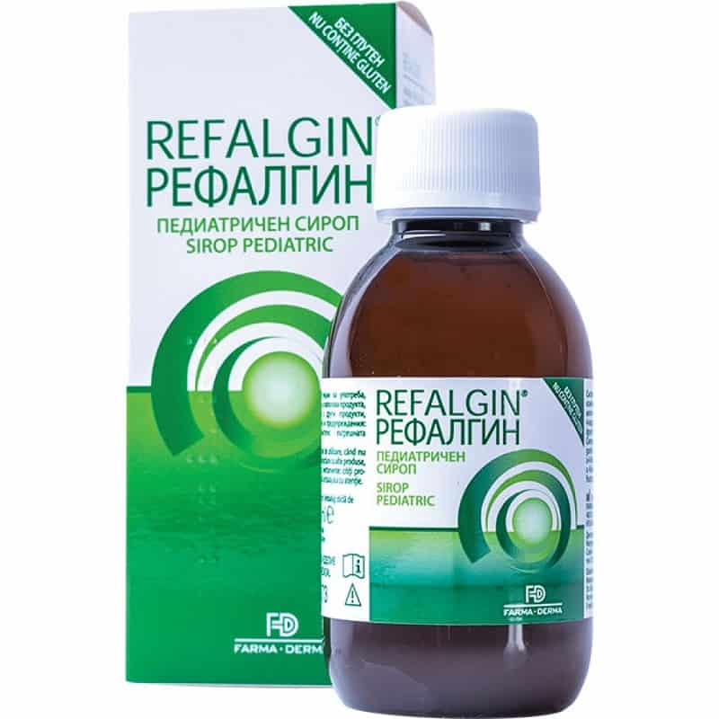 Refalgin sirop pediatric