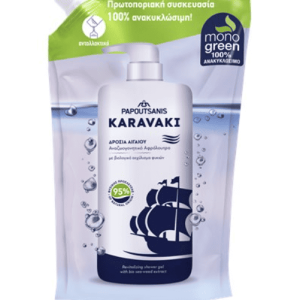 Rezerva gel de dus Aegean