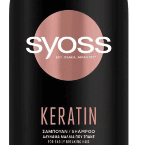 Sampon Keratin