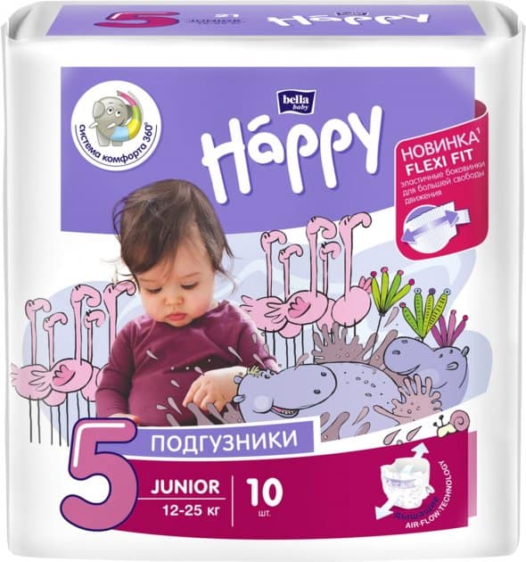 Scutece Happy Junior marimea 5 12-25kg, 10 bucati, Bella Baby 1 Scutece Happy Junior marimea 5 12-25kg