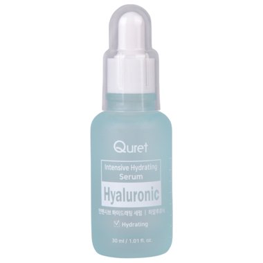 Ser hidratant intensiv fata cu acid hialuronic