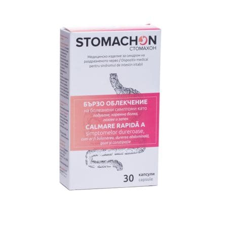 Stomachon