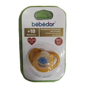 Suzeta din silicon ortodontica pentru +18 luni 183