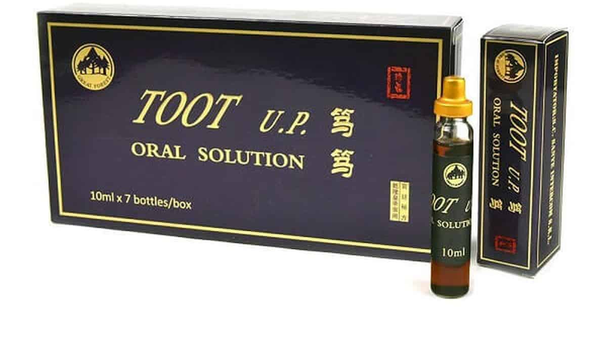 TOOT UP - 7 fiole - solutie orala pentru cresterea potentei si libidoului barbatilor, cutie 7 fiole x 10 ml 1 TOOT UP - 7 fiole - solutie orala pentru cresterea potentei si libidoului barbatilor