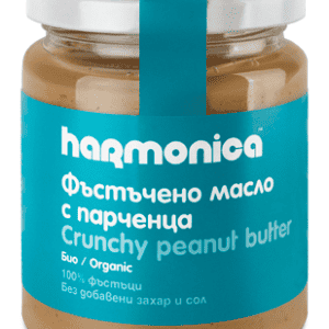 Unt de arahide Crunchy Bio