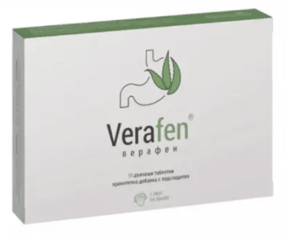 Verafen, 15 comprimate masticabile, Plantapol 1 Verafen