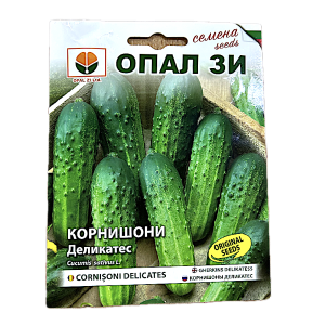 Seminte castraveti cornison Delicates 2 gr