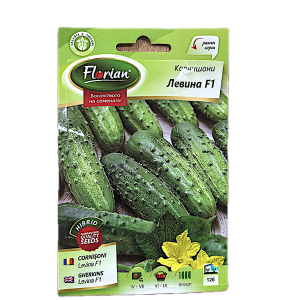 Seminte castraveti cornison Levina F1 2 gr