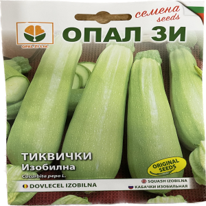 Seminte dovlecel Izoblina 5 gr