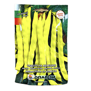 Seminte fasole lata urcatoare galbena Meraviglia di Venezia 80 gr