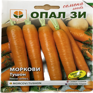 Seminte morcov Tushon 5g