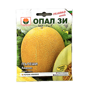 Seminte pepene galben Ananas 3 gr