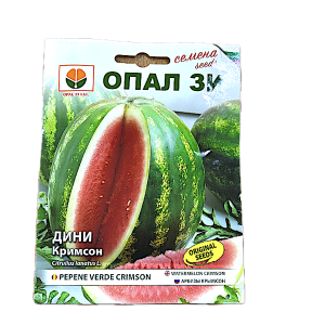 Seminte pepene verde Crimson 5 gr