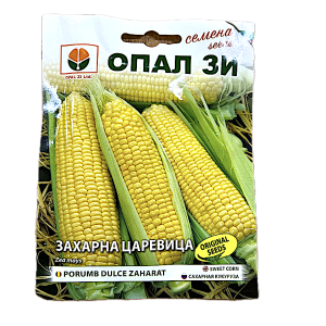 Seminte porumb dulce zaharat Golden Batam 10 gr