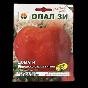 Seminte tomate Inima de Bivol Gigant 0