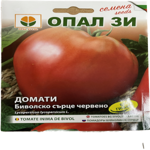 Seminte tomate Inima de Bivol rosu 0