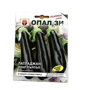 Seminte vinete Long Purple 1 gr