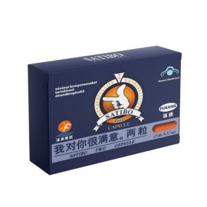 Capsule SATIBO Two Capsules