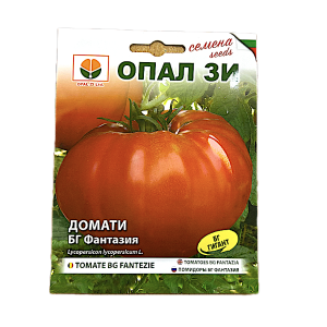 Seminte tomate Bg Fantezie 1 gr