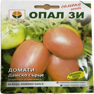 Seminte tomate Damsko Sarce 0