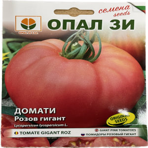 Seminte tomate Gigant Roz 0
